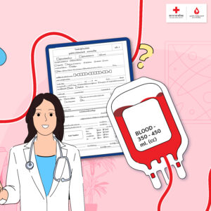 Red Cross_Design_Photo album_Topic 2-2.jpg