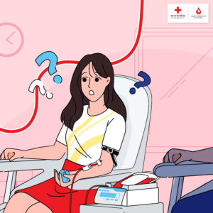 Red Cross_Design_Photo album_Topic 1-2.jpg